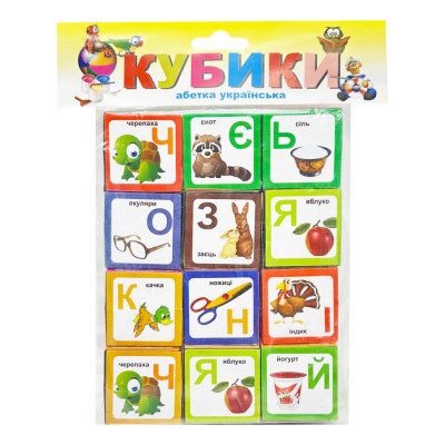 Дитячий розвиваючий набір "Кубики Українська абетка" AS-0268 Т-1021м 12 штук