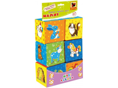 Набір кубиків "Ферма" МС 090601-02