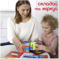 Набір мяких кубиків "Транспорт" MC 090501-01 4 кубики із зображеннями