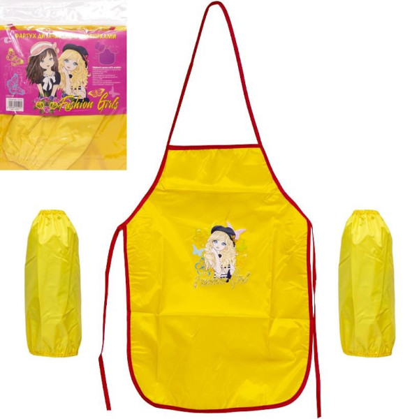 Фартух дитячий з нарукавниками для дівчаток CR5530(Yellow) 54х37 см (91392)