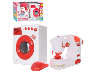Дитячий набір побутової техніки LS8234K швейна машина пральна машина музика