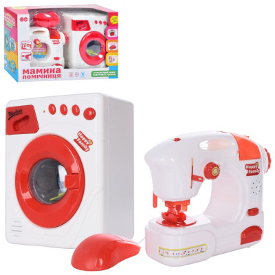 Дитячий набір побутової техніки LS8234K швейна машина пральна машина музика