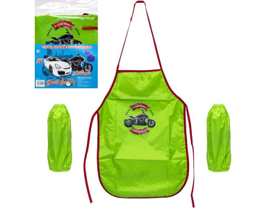 Фартух дитячий з нарукавниками для хлопчиків CR5520(Green) 54х37 см (80433)