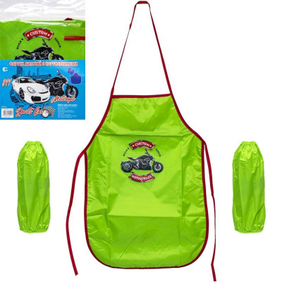 Фартух дитячий з нарукавниками для хлопчиків CR5520(Green) 54х37 см (80433) Фартух дитячий з нарукавниками для хлопчиків CR5520(Green) 54х37 см (80433)