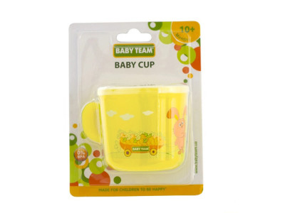 Дитяча чашка з ручкою "прозора" 6007CH(Yellow) 200 мл