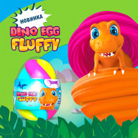 Флаффі-лізун у яйці DINO EGG з динозавриком 140мл 80091