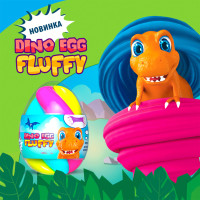 Флаффі-лізун у яйці DINO EGG з динозавриком 140мл 80091