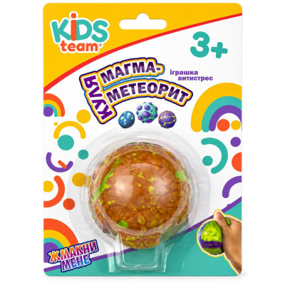 Іграшка антистрес куля "Магма-метеорит" CKS-10693_2 Іграшка антистрес куля "Магма-метеорит" CKS-10693_2