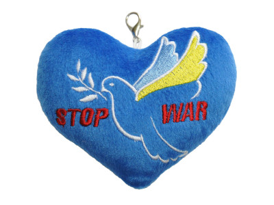Серце - брелок "Stop War" Tigres ПД-0433