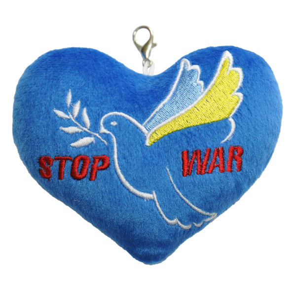 Серце - брелок "Stop War" Tigres ПД-0433