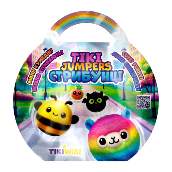 Іграшка-сюрприз "TIKI стрибунці" Tiki Wiki BB2025 в асортименті Іграшка-сюрприз "TIKI стрибунці" Tiki Wiki BB2025 в асортименті