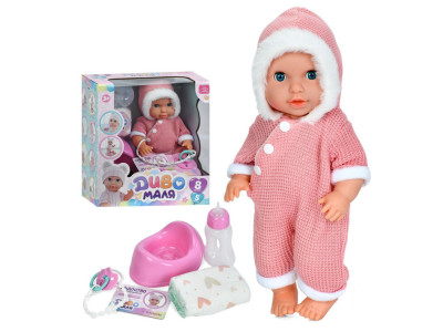 Дитяча іграшка Пупс YL2530R-E-DM-UA 30 см пє звукові ефекти аксесуари в наборі