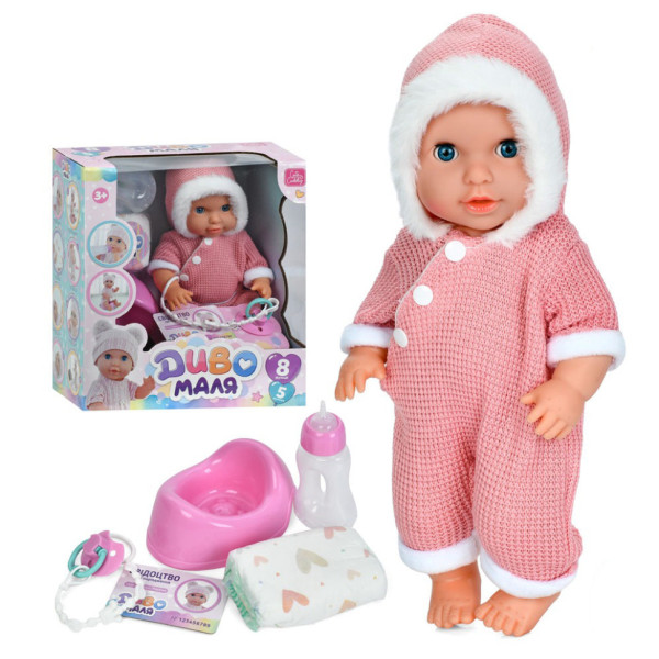 Дитяча іграшка Пупс YL2530R-E-DM-UA 30 см пє звукові ефекти аксесуари в наборі