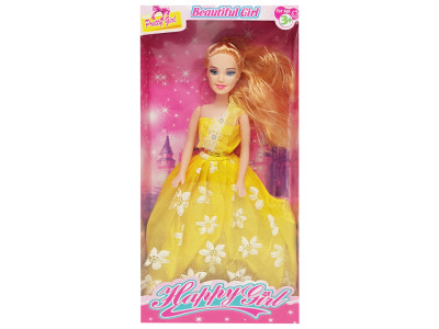 Дитяча Лялька "Beautiful Girl" YE-3/4-9 в святковій сукні
