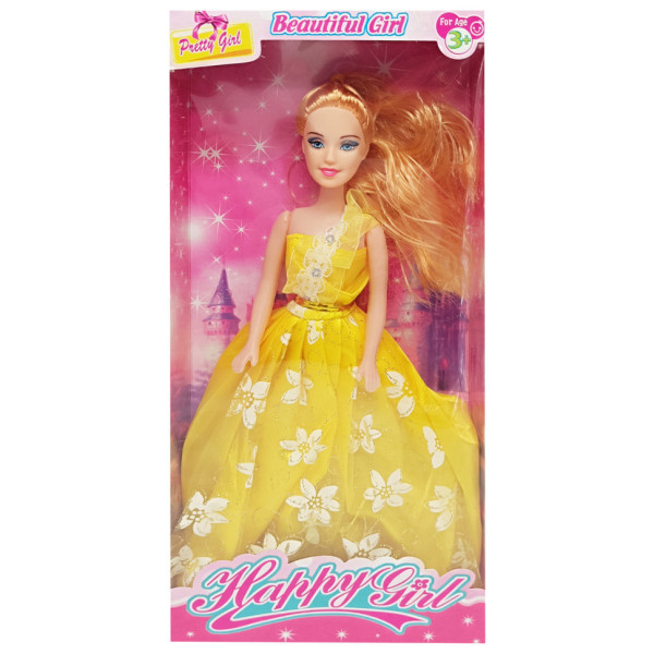 Дитяча Лялька "Beautiful Girl" YE-3/4-9 в святковій сукні