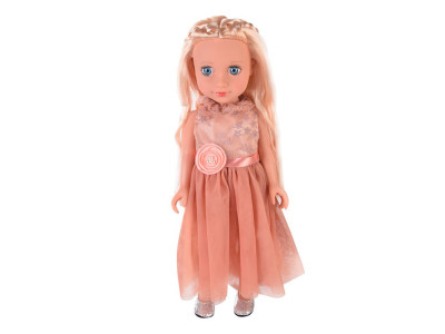 Лялька Beauty Star PL-521-1807 висота 42 см Вид 2