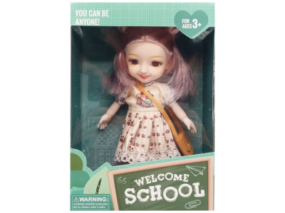 Дитяча лялька "Welcome School" YL605-7/9/10 з сумочкою Бежевий