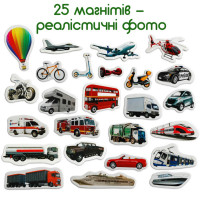 Набір магнітів Magdum Транспорт ML4031-17 EN Набір магнітів Magdum Транспорт ML4031-17 EN