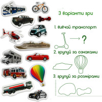Набір магнітів Magdum Транспорт ML4031-17 EN Набір магнітів Magdum Транспорт ML4031-17 EN