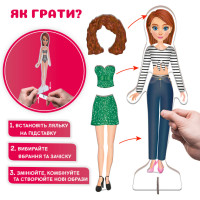 Настільна магнітна гра "Fashion story" ML4032-08 EN магнітна лялька 27 магнітів Настільна магнітна гра "Fashion story" ML4032-08 EN магнітна лялька 27 магнітів