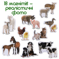 Набір магнітів "Ферма Мами і малюки" ML4031-08 EN 18 магнитів Набір магнітів "Ферма Мами і малюки" ML4031-08 EN 18 магнитів