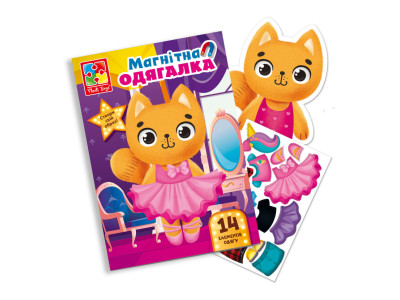 Магнітна гра Одягалка "Кішечка" Vladi Toys VT3204-34 Укр
