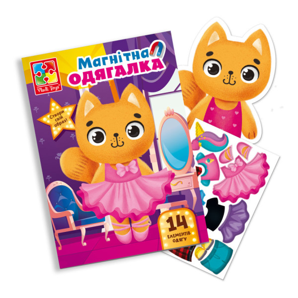 Магнітна гра Одягалка "Кішечка" Vladi Toys VT3204-34 Укр