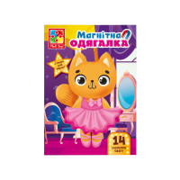 Магнітна гра Одягалка "Кішечка" Vladi Toys VT3204-34 Укр