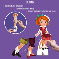Набір магнітів Magdum "Лялька з одягом New look" ML4031-14 EN Набір магнітів Magdum "Лялька з одягом New look" ML4031-14 EN