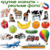 Набір магнітних пазлів Magdum "Baby puzzle" ML4031-62 EN Набір магнітних пазлів Magdum "Baby puzzle" ML4031-62 EN