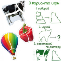 Набір магнітних пазлів Magdum "Baby puzzle" ML4031-62 EN Набір магнітних пазлів Magdum "Baby puzzle" ML4031-62 EN