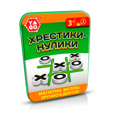 Дорожня гра Хрестики-нулики YAGO 40110 магнітна