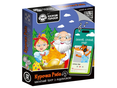 Дитячий розвивальний магнітний театр "Курочка Ряба" VT3206-39 з аудіоказкою Казкові голоси