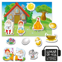 Дитячий розвивальний магнітний театр "Курочка Ряба" VT3206-39 з аудіоказкою Казкові голоси Дитячий розвивальний магнітний театр "Курочка Ряба" VT3206-39 з аудіоказкою Казкові голоси