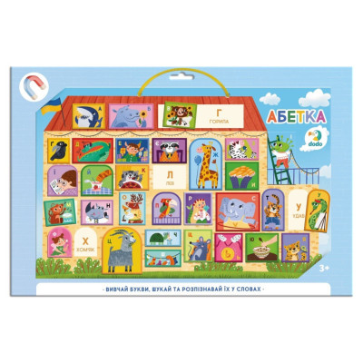 Магнітна дошка "Абетка" 200294 1 магнітна дошка на шнурку 33 магніта