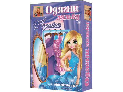 Настільна гра «Одягни ляльку. Аделіна» 800132 на магнітах