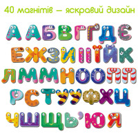 Дитячий набір магнітів "Абетка" ML4031-36 40 магнітів літери та знаки