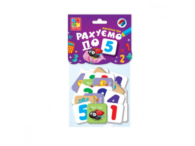 Магнітна гра для дітей "Рахуємо до 5" Vladi Toys VT5900-03 (укр)