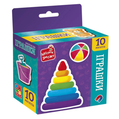 Дитячий набір магнітів "Іграшки" VT3106-33 10 магнітів