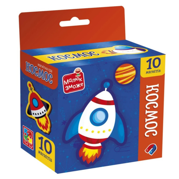 Дитячий набір магнітів "Космос" VT3106-34 10 магнітів
