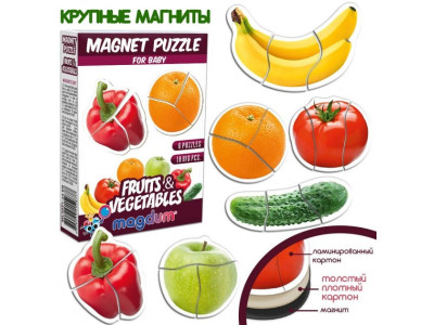 Набір магнітів Magdum Baby puzzle "Фрукти і овочі" ML4031-25 EN