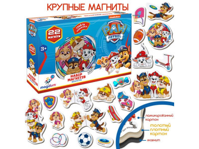 Дитячий набір магнітів Щенячий патруль "Весела гра" Magdum ML4034-02 22 шт Дитячий набір магнітів Щенячий патруль "Весела гра" Magdum ML4034-02 22 шт