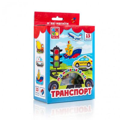 Дитяча гра мій маленький світ на магнітах VT3106 4 види "Транспорт"VT3106-12(укр)