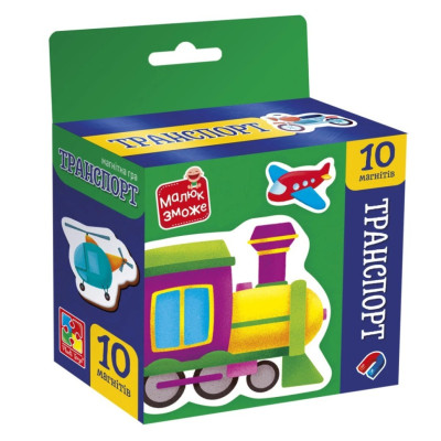 Дитячий набір магнітів "Транспорт" VT3106-35 10 магнітів