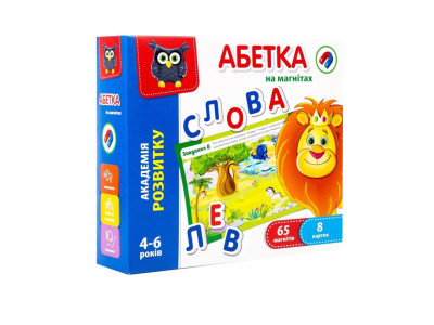 Абетка на магнітах VT5411-03 укр. мовою