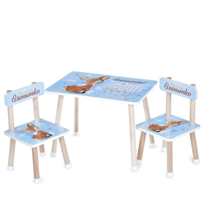 Дитячий Столик M 501-13 стільниця 60 х 40 см 2 стільчики