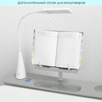Дитяча парта Bambi M 4428-11