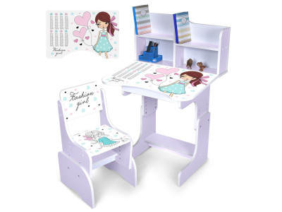 Дитяча Парта N 2071-8-6 лавандовий зі стільчиком Дитяча Парта N 2071-8-6 лавандовий зі стільчиком