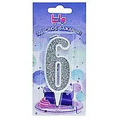 Свічка-цифра Balun "6" біла срібло 9 см 03695