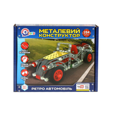 Дитячий Конструктор металевий "Ретро автомобіль" ТехноК 4821TXK 284 деталі